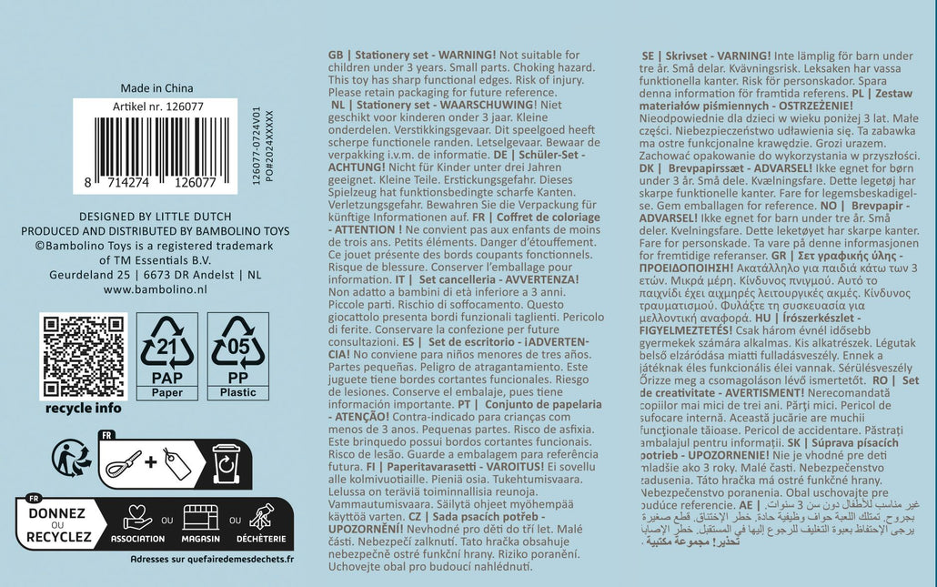 LD Stationary Set Forest Friends