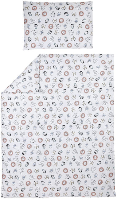 Meyco Dekbedovertrek 100X135cm Animal - Meyco - Babywinkel - 4054703435566